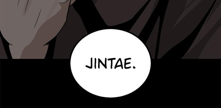 image-komik-hero-killer-chapter-105-128/129