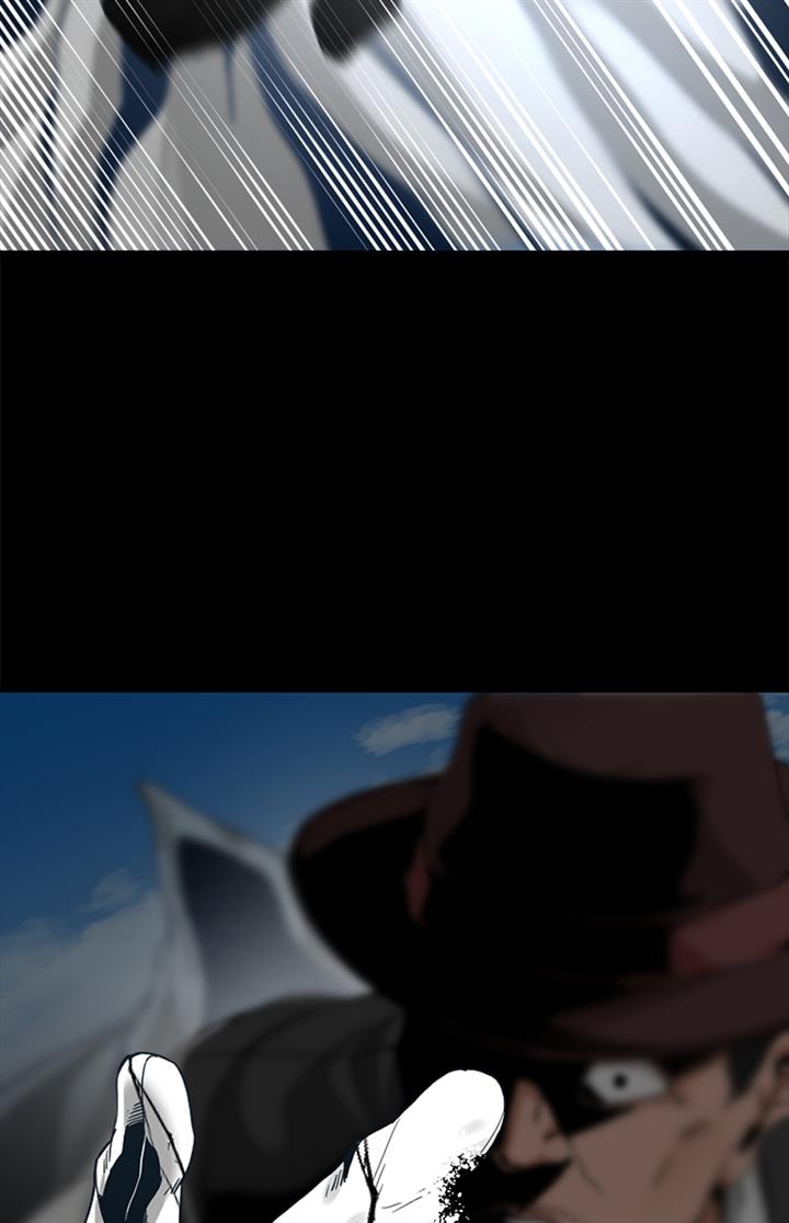 image-komik-hero-killer-chapter-106-4/122