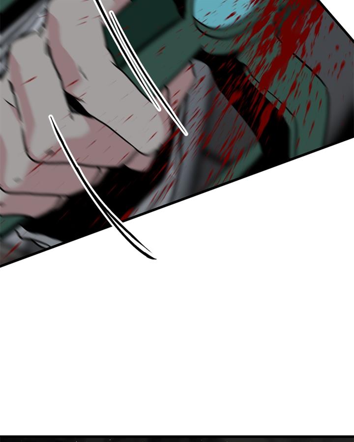 image-komik-hero-killer-chapter-109-1/134