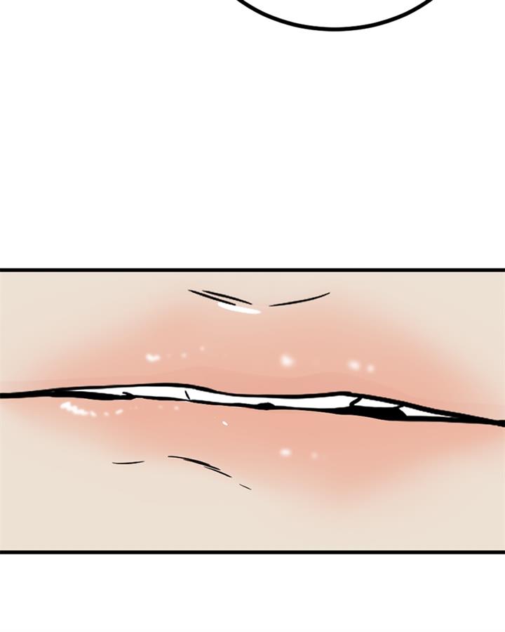 image-komik-hero-killer-chapter-109-86/134