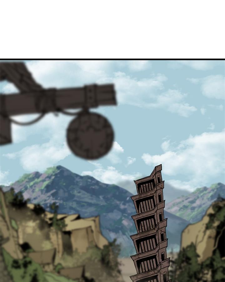 image-komik-hero-killer-chapter-109-105/134