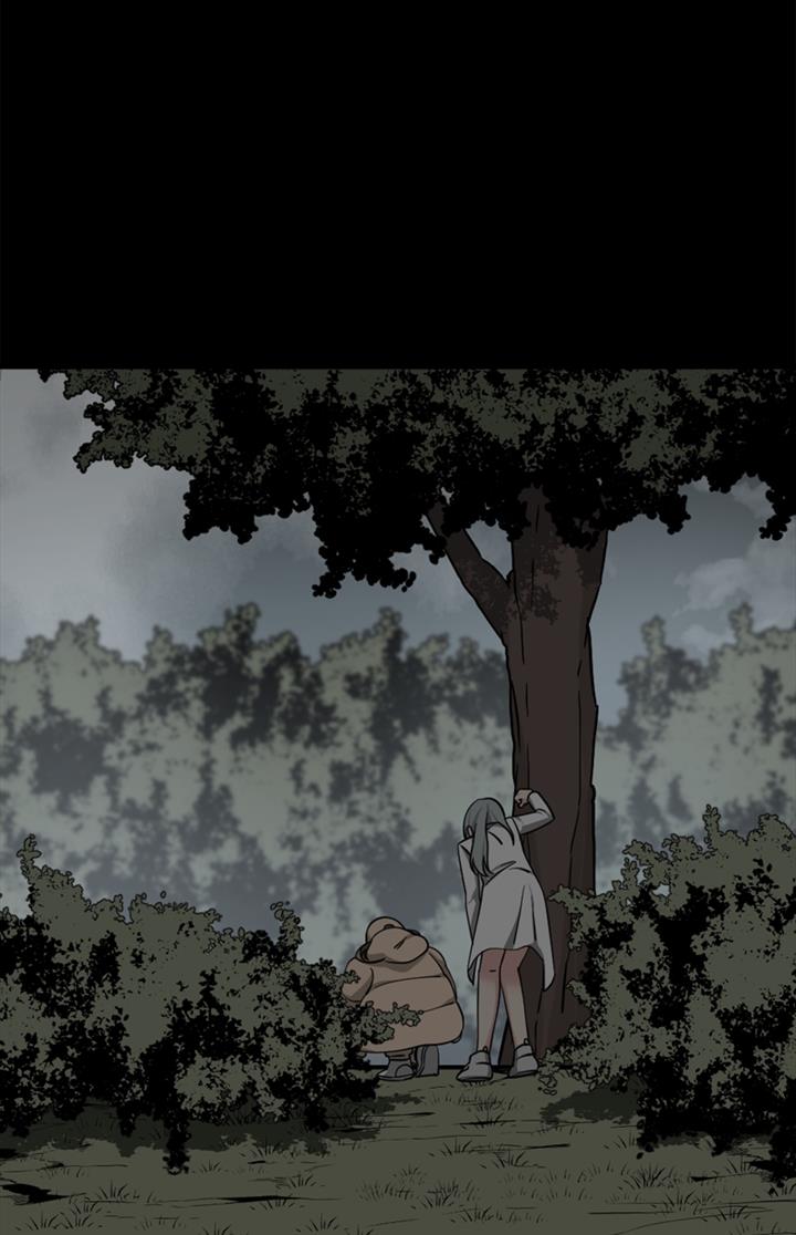 image-komik-hero-killer-chapter-110-93/111