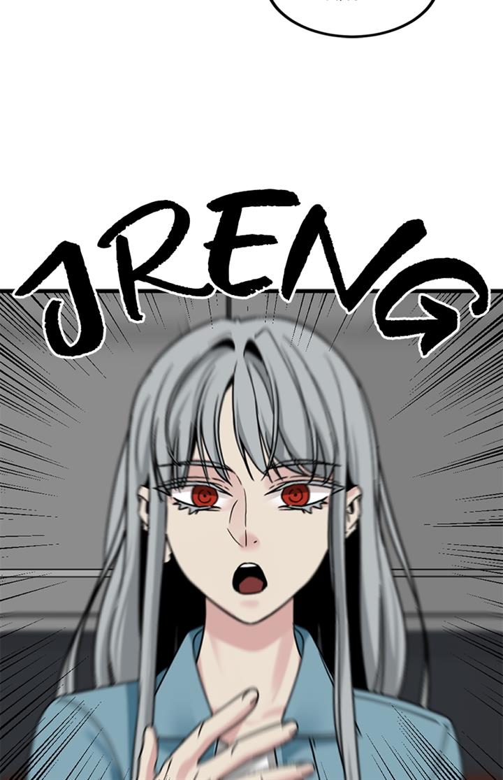 image-komik-hero-killer-chapter-112-54/105