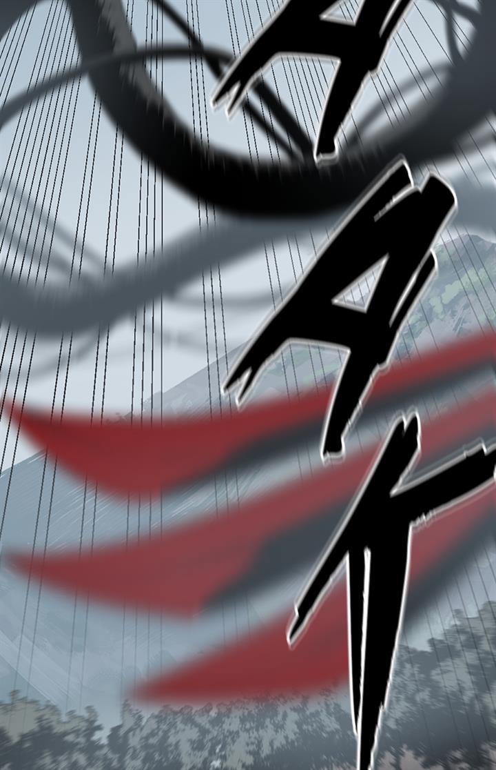 image-komik-hero-killer-chapter-113-41/110