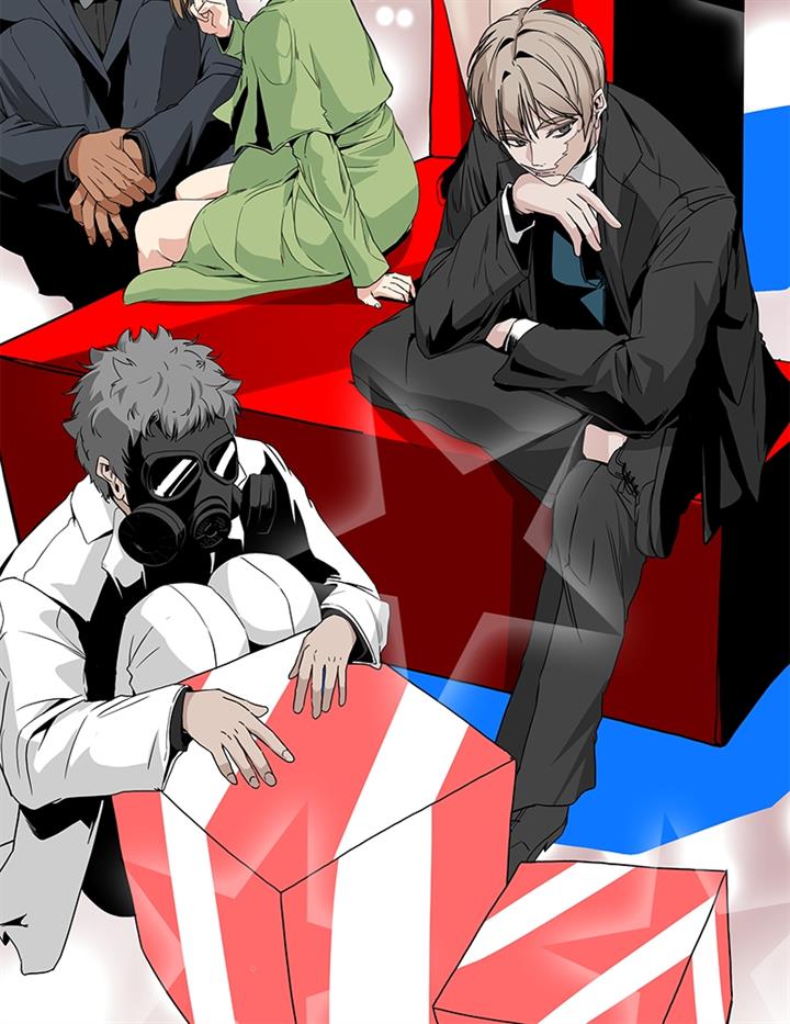 image-komik-hero-killer-chapter-113-109/110