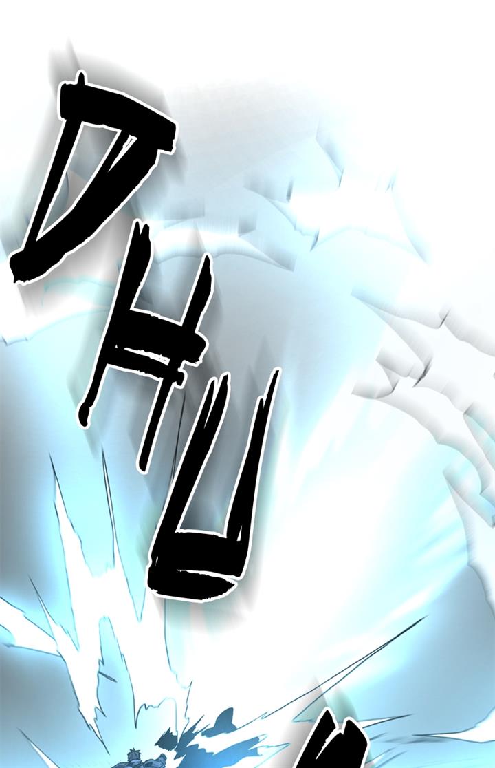 image-komik-hero-killer-chapter-114-38/117