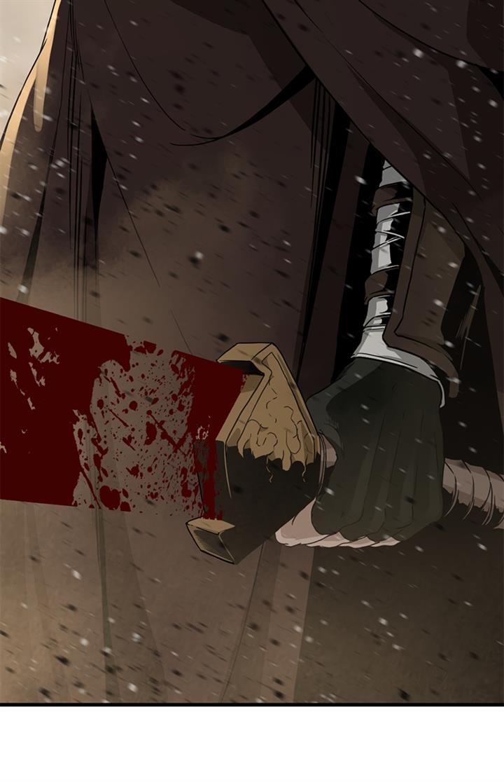 image-komik-hero-killer-chapter-114-59/117