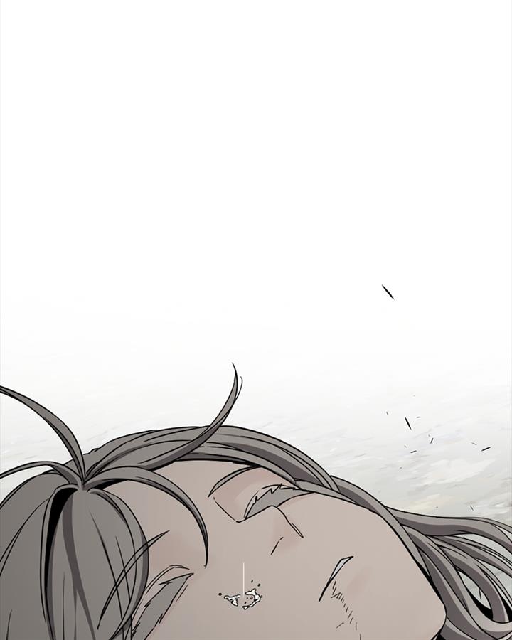 image-komik-hero-killer-chapter-115-32/141