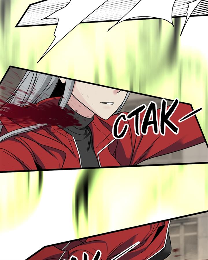 image-komik-hero-killer-chapter-115-107/141