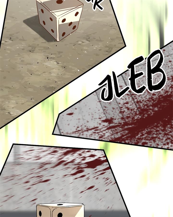 image-komik-hero-killer-chapter-115-115/141