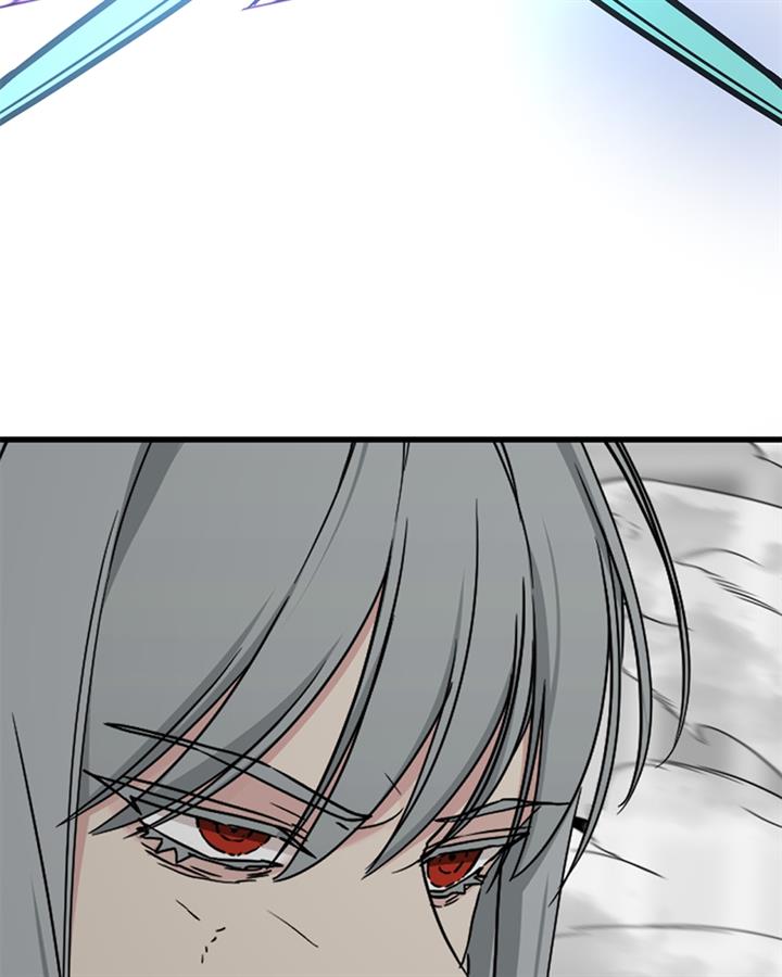 image-komik-hero-killer-chapter-115-134/141