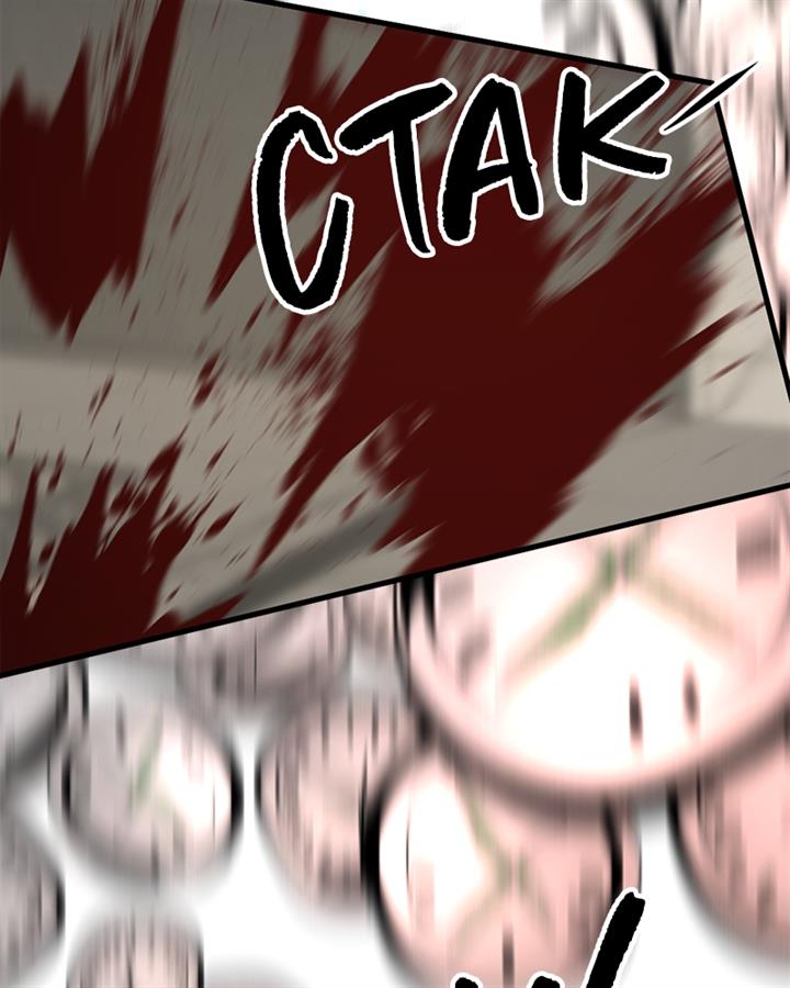 image-komik-hero-killer-chapter-116-48/125