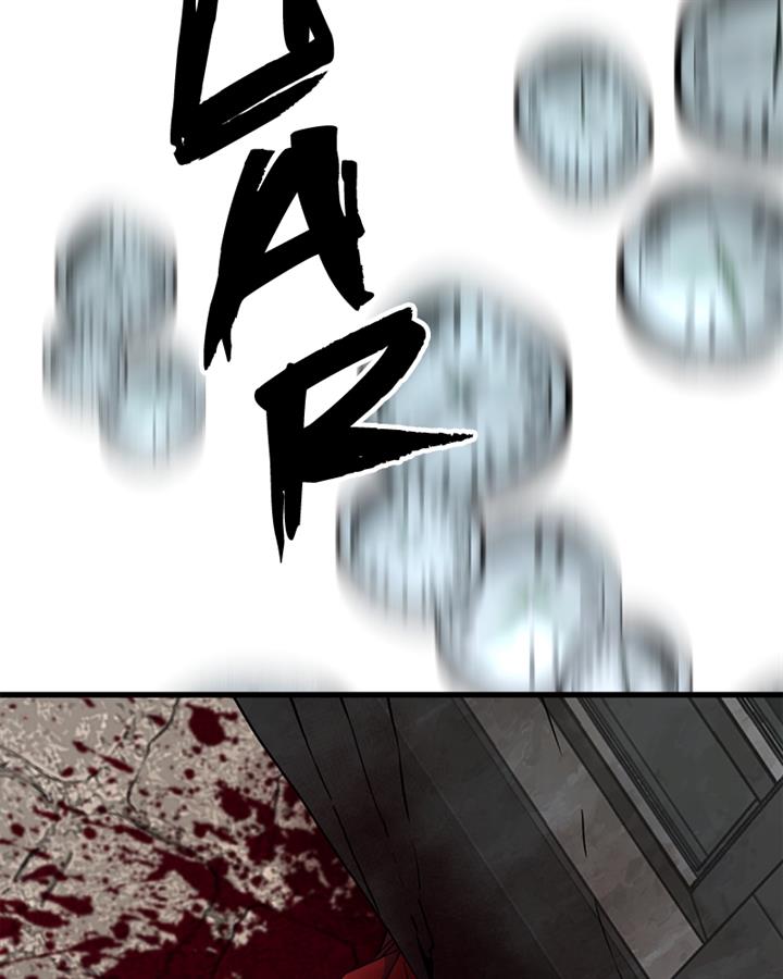 image-komik-hero-killer-chapter-116-58/125