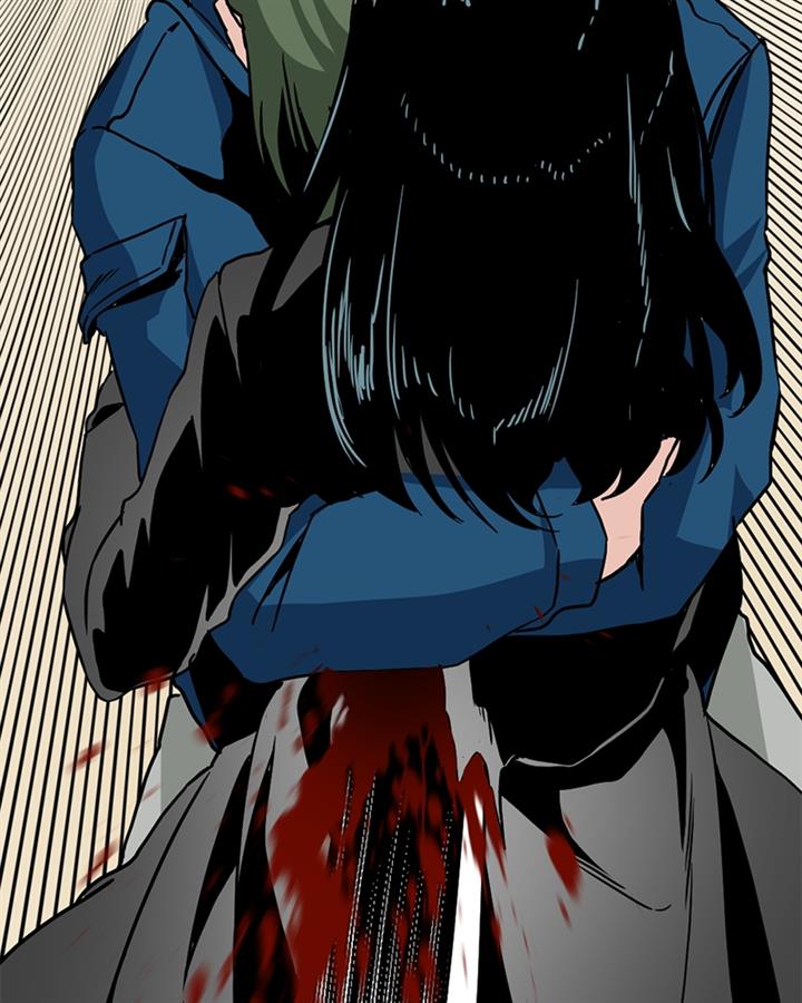 image-komik-hero-killer-chapter-116-120/125