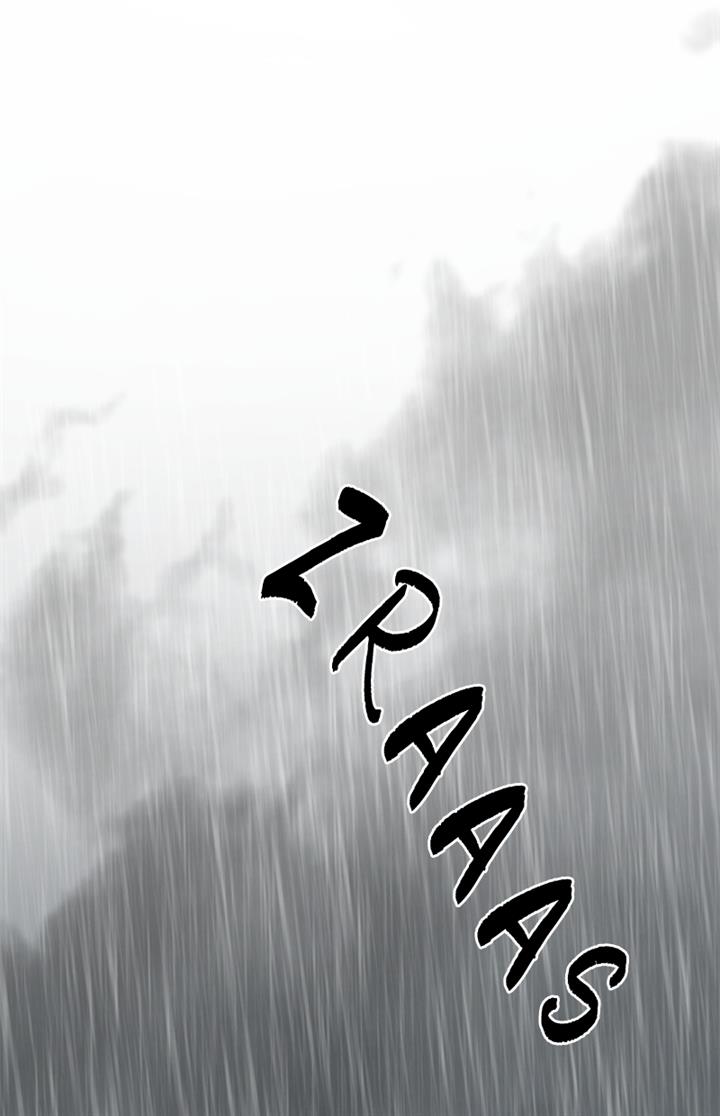 image-komik-hero-killer-chapter-117-24/123