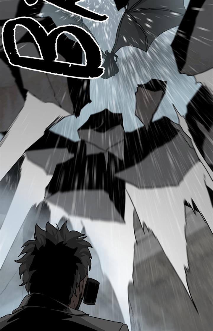 image-komik-hero-killer-chapter-117-73/123