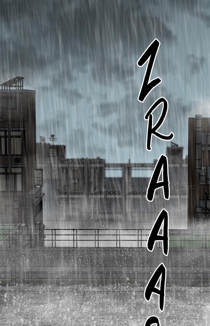 image-komik-hero-killer-chapter-117-82/123