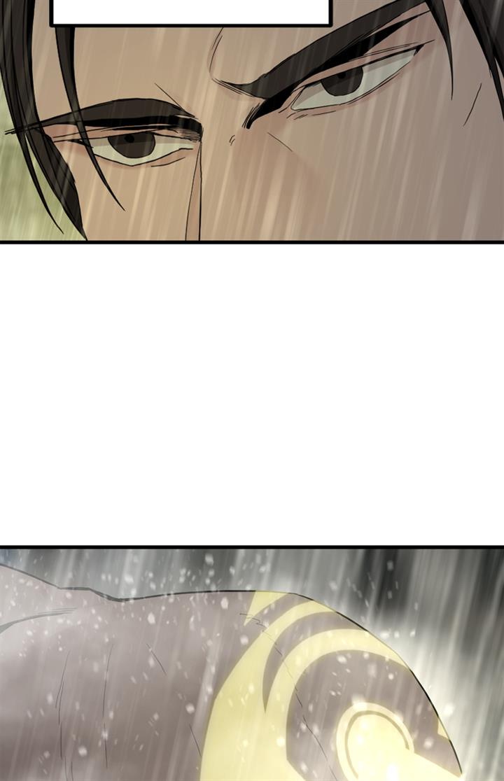 image-komik-hero-killer-chapter-118-61/111