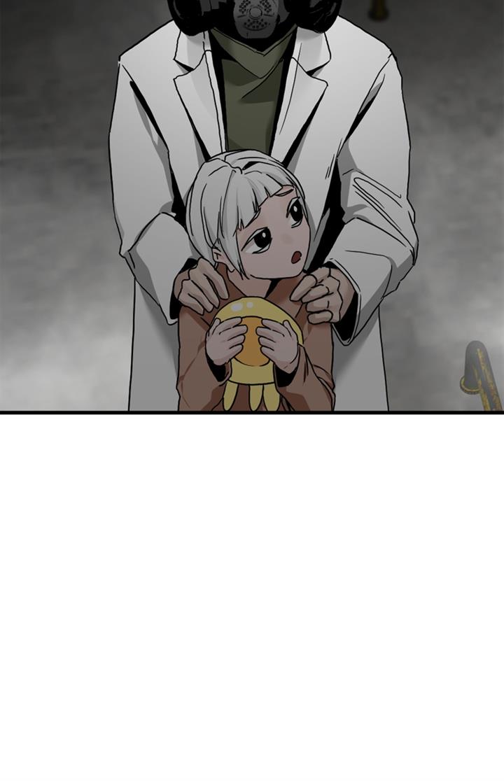 image-komik-hero-killer-chapter-118-94/111