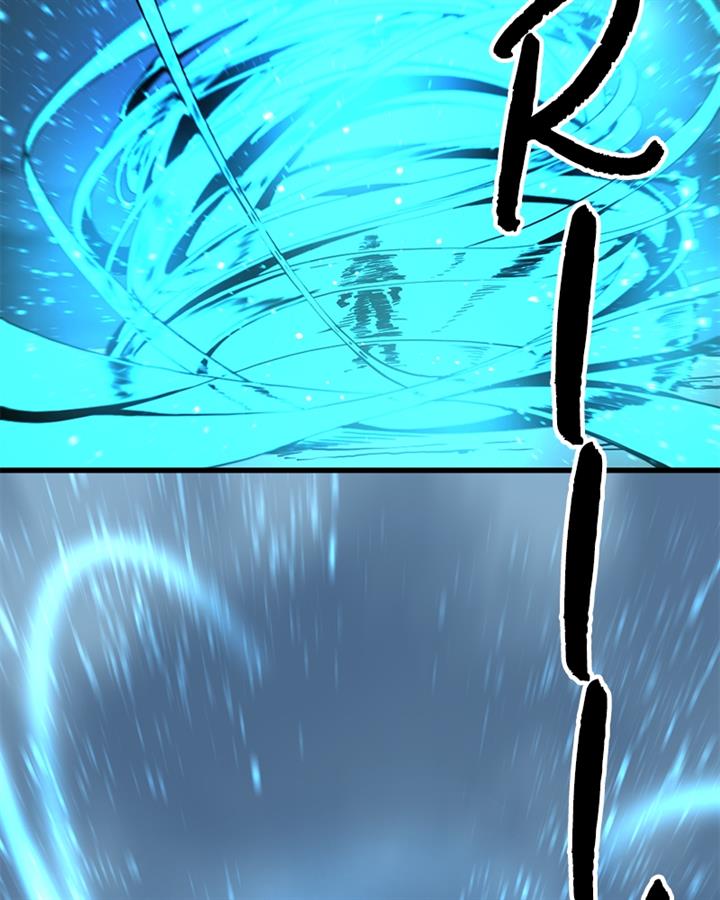 image-komik-hero-killer-chapter-122-7/124