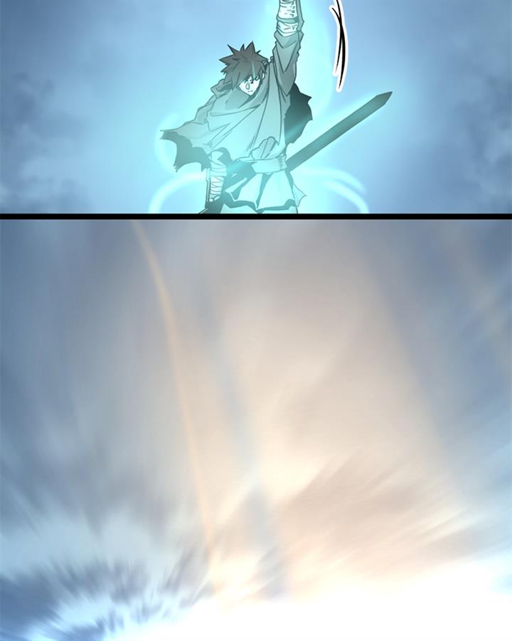 image-komik-hero-killer-chapter-122-10/124