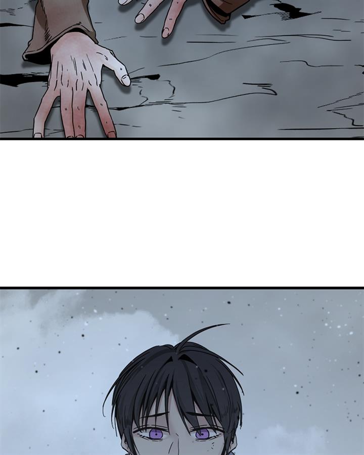 image-komik-hero-killer-chapter-122-37/124