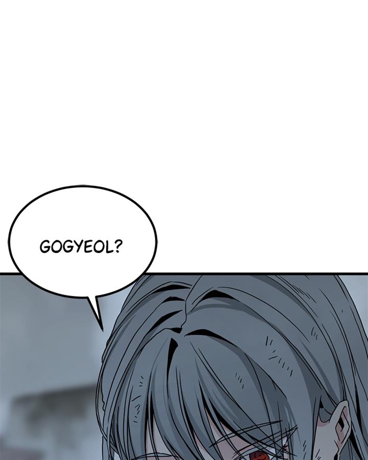 image-komik-hero-killer-chapter-122-57/124