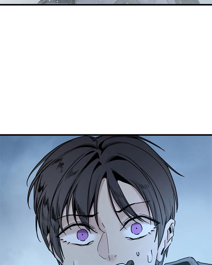 image-komik-hero-killer-chapter-122-83/124