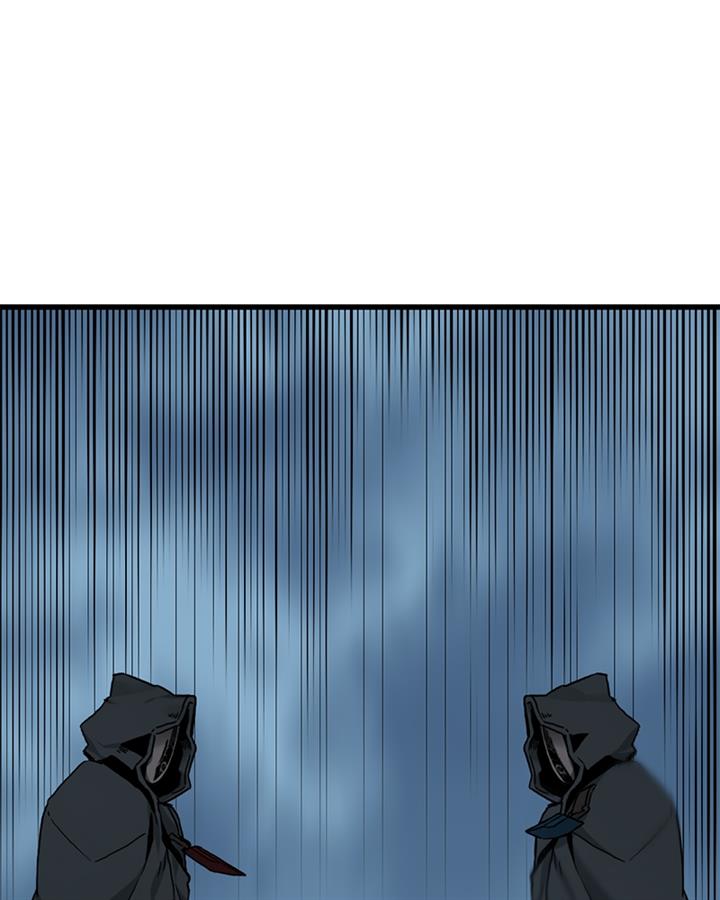 image-komik-hero-killer-chapter-122-87/124