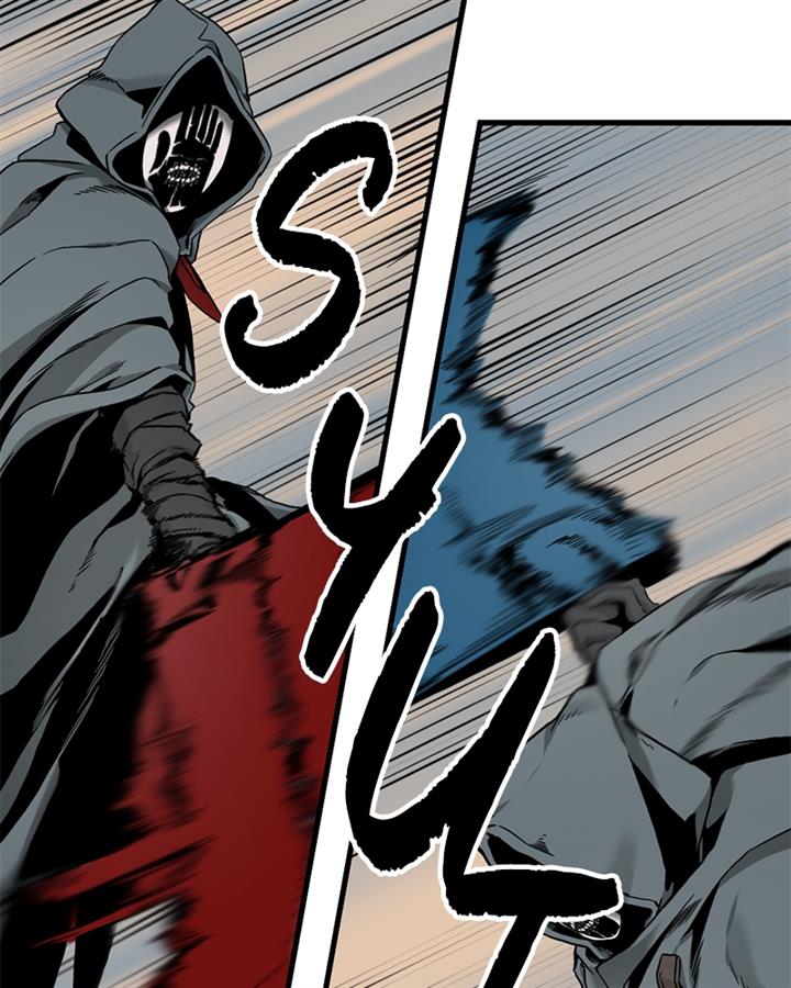 image-komik-hero-killer-chapter-122-89/124