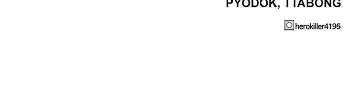 image-komik-hero-killer-chapter-122-123/124