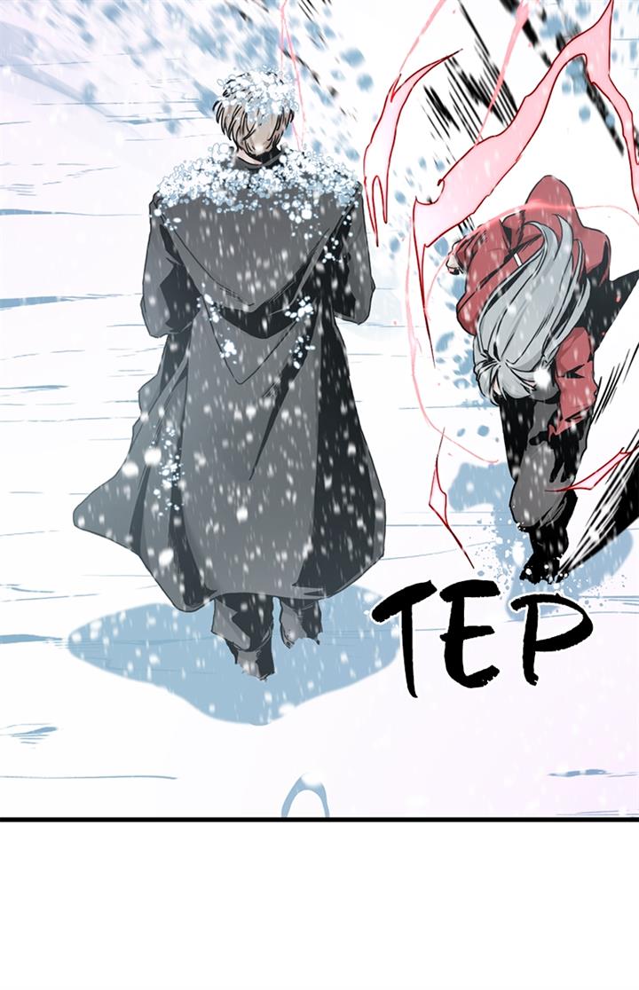 image-komik-hero-killer-chapter-126-68/102