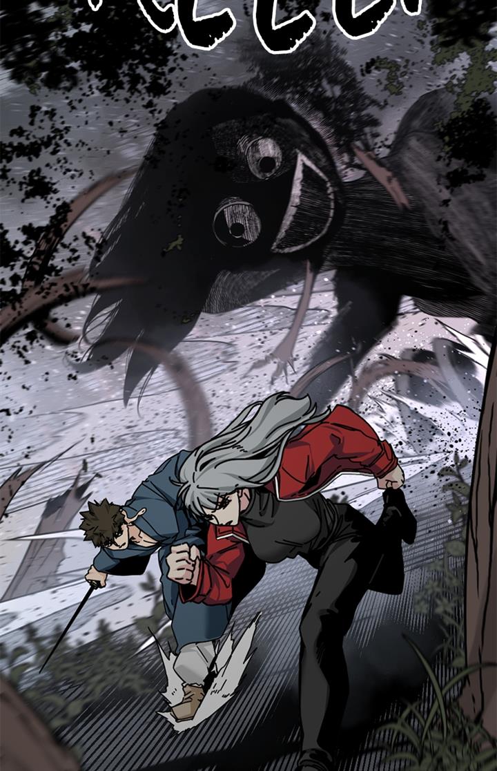 image-komik-hero-killer-chapter-129-105/141