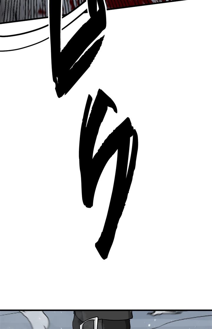 image-komik-hero-killer-chapter-129-136/141