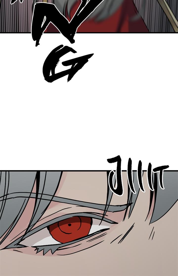 image-komik-hero-killer-chapter-137-2/108