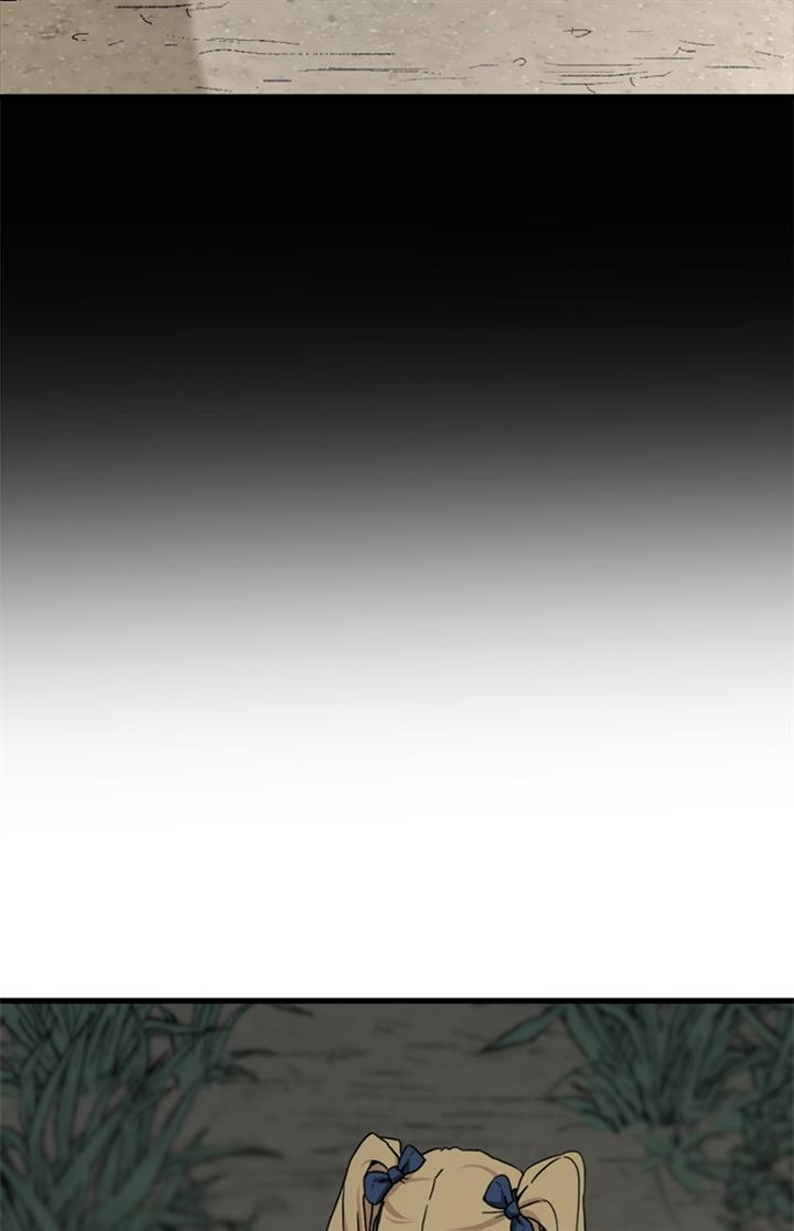 image-komik-hero-killer-chapter-139-92/130