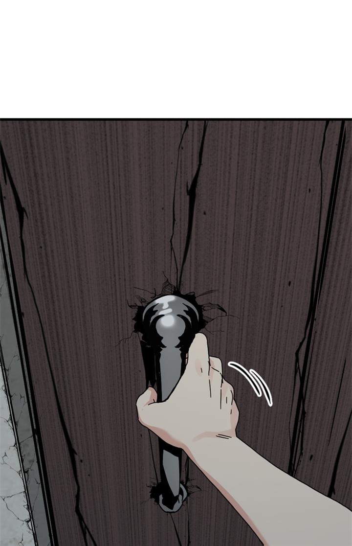 image-komik-hero-killer-chapter-139-94/130