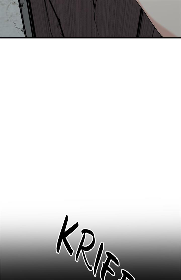 image-komik-hero-killer-chapter-139-95/130