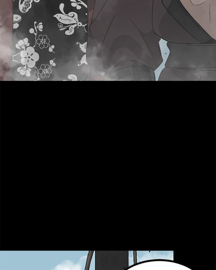 image-komik-hero-killer-chapter-141-26/141