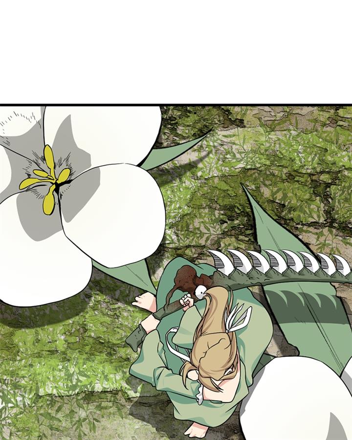 image-komik-hero-killer-chapter-141-85/141