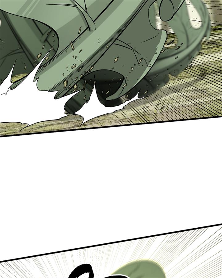 image-komik-hero-killer-chapter-141-94/141