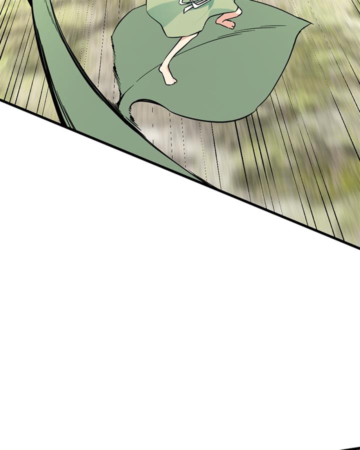 image-komik-hero-killer-chapter-141-96/141