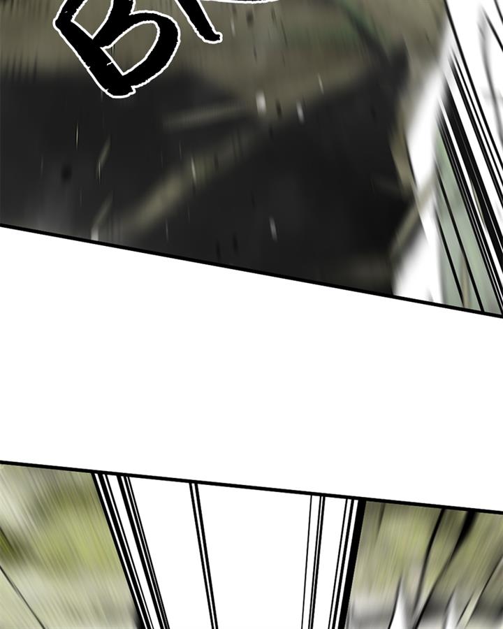 image-komik-hero-killer-chapter-141-122/141