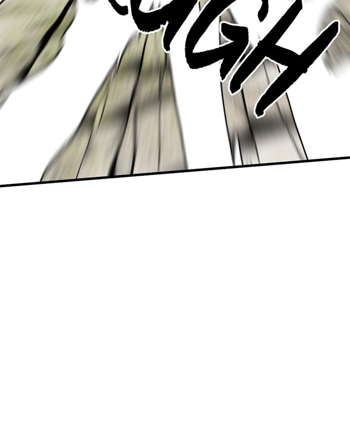 image-komik-hero-killer-chapter-141-124/141