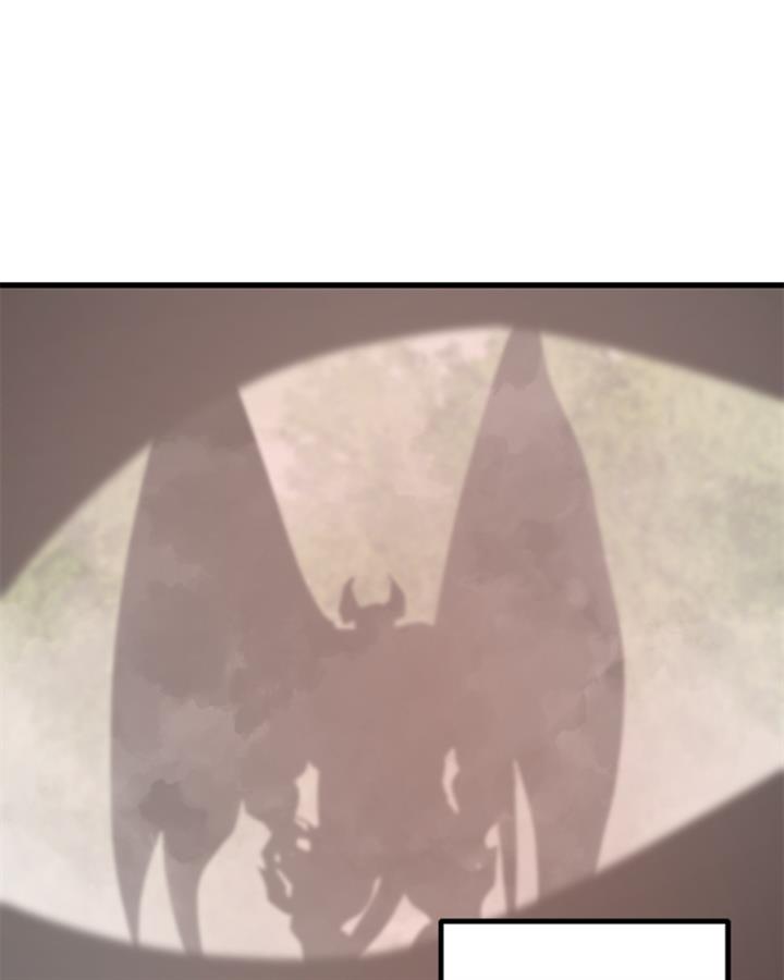 image-komik-hero-killer-chapter-141-126/141