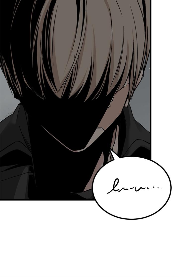 image-komik-hero-killer-chapter-143-110/126