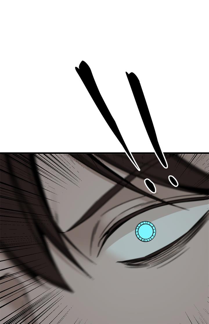 image-komik-hero-killer-chapter-143-111/126