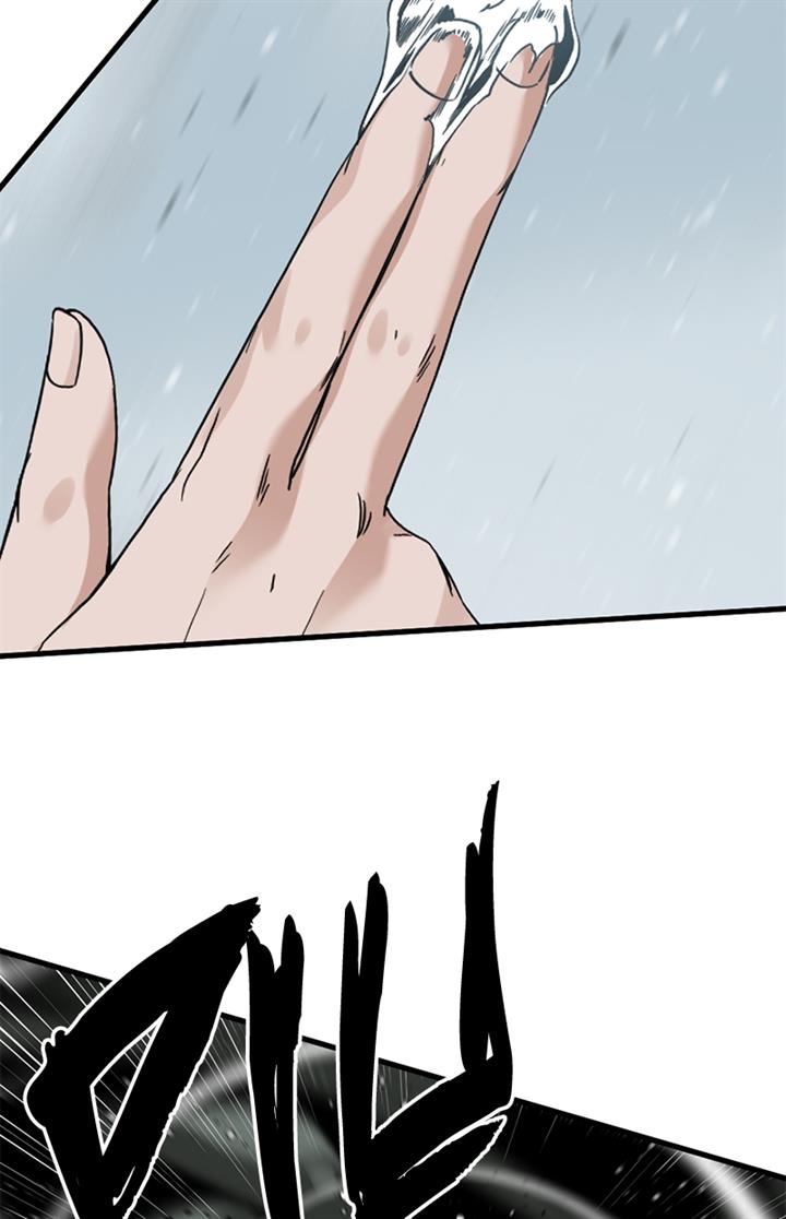 image-komik-hero-killer-chapter-149-29/124