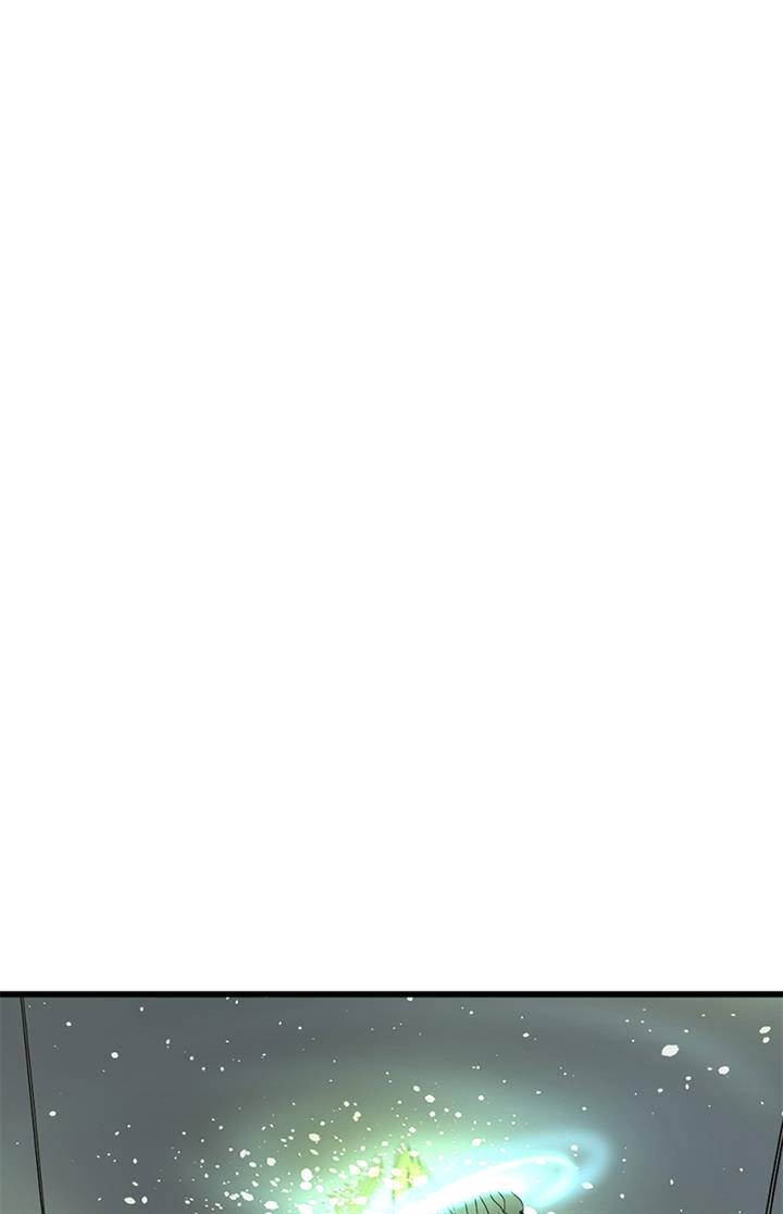 image-komik-hero-killer-chapter-149-61/124