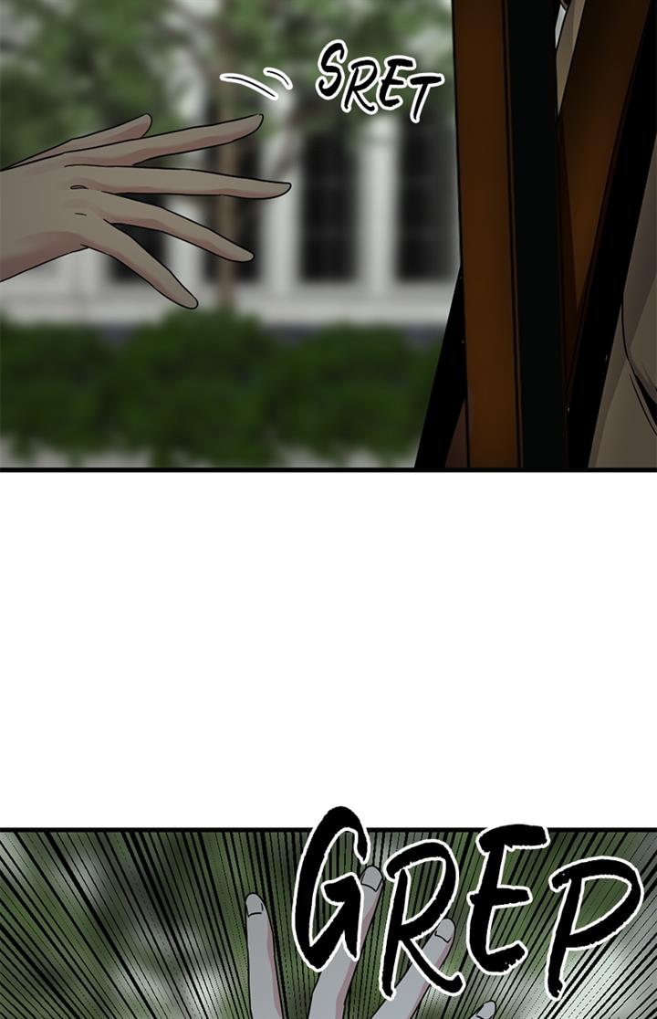 image-komik-hero-killer-chapter-150-111/117